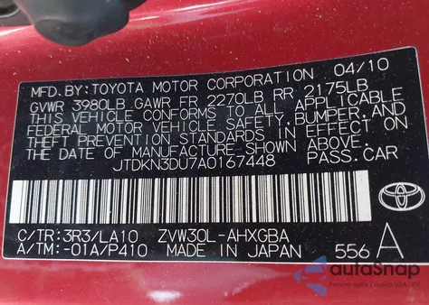2010 Toyota Prius V from USA, damaged, VIN JTDKN3DU7A0167448
